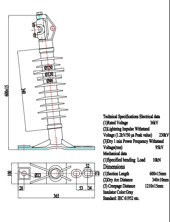 FZS line post insulator 1300 creepage distance