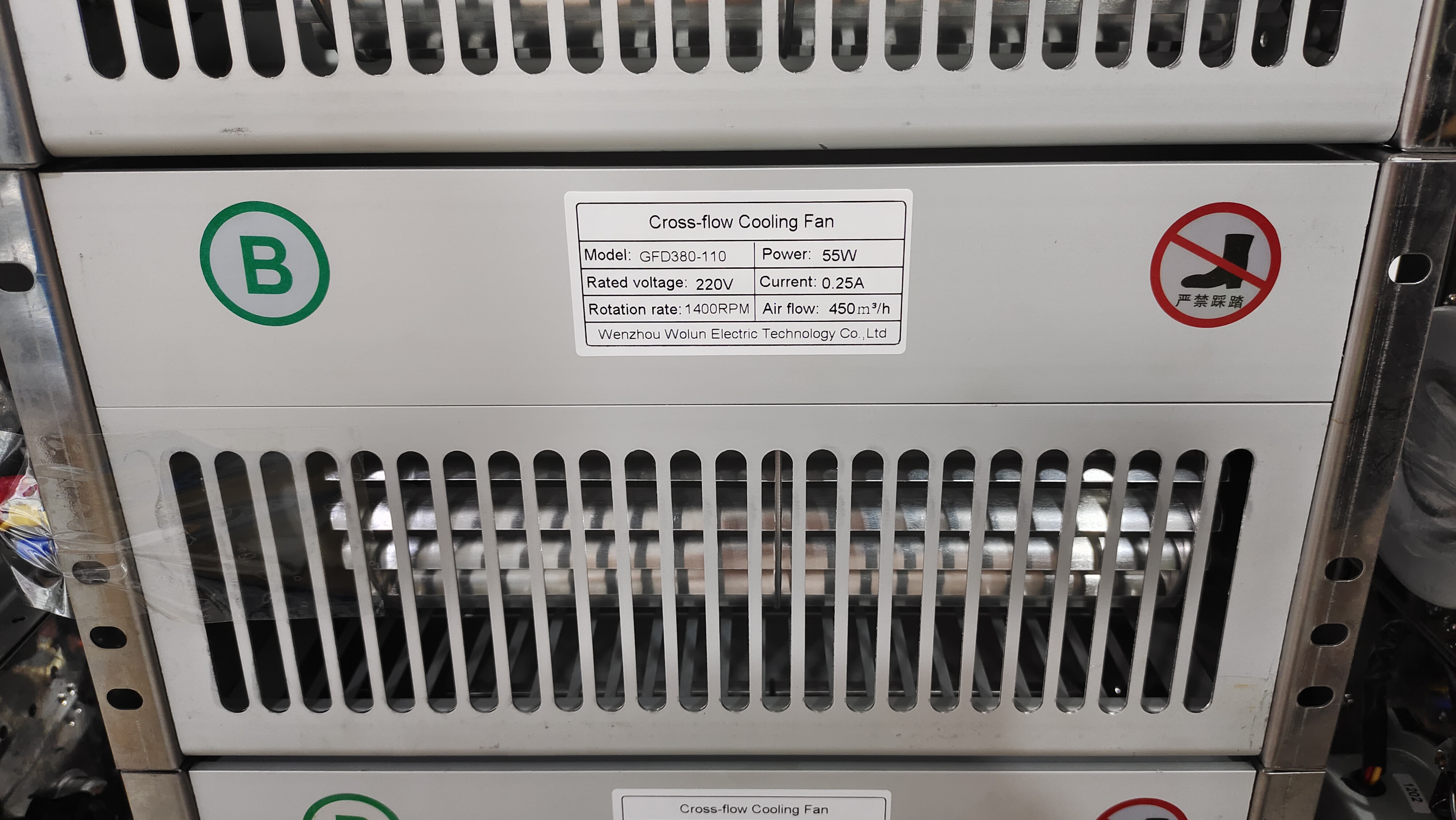 GFD380-110 cooling fan 1