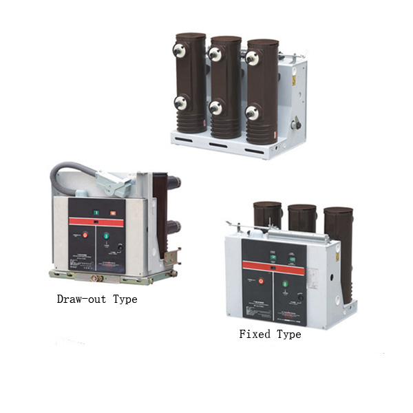 VS1 12KV vacuum circuit breaker